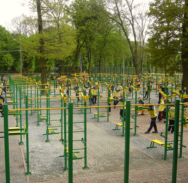 Military sports equipment