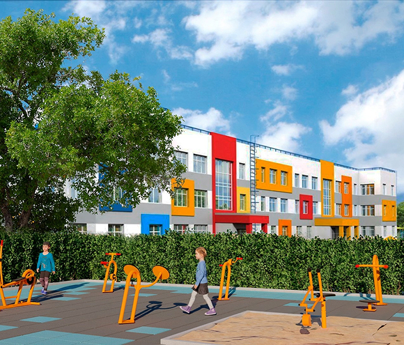 Children Outdoor Exercisers