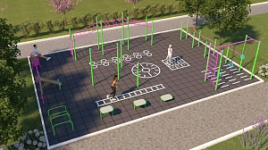 Inter Atletika Multifunctional Complex