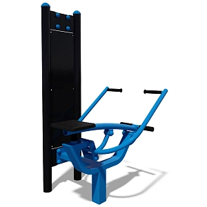 Outdoor rower SMP135.1